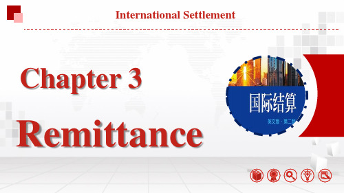 国际结算英文版第2版教学课件chapter3 Remittance