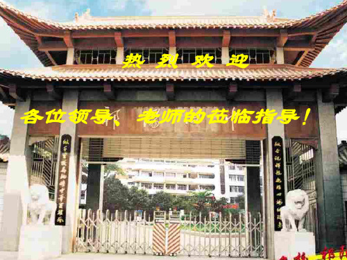 走出拜金主义和享乐主义的误区