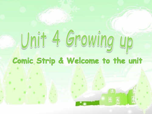 Unit 4 Welcome to the unit2021-2022学年牛津译林版九年级英语上册