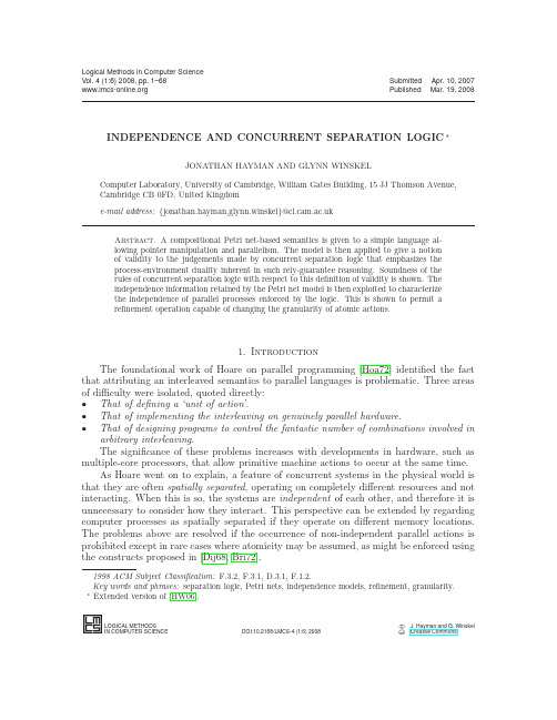 Independence and concurrent separation logic