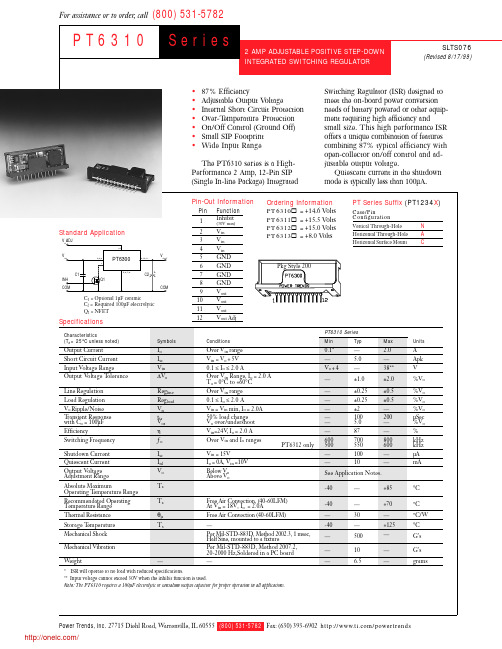 PT6311N;PT6312N;PT6312R;PT6313A;PT6312B;中文规格书,Datasheet资料