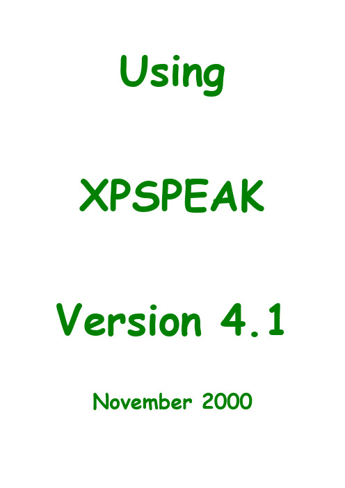 XPSPEAK 说明书