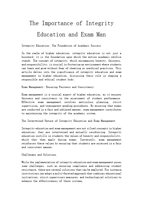 The Importance of Integrity Education and Exam Man