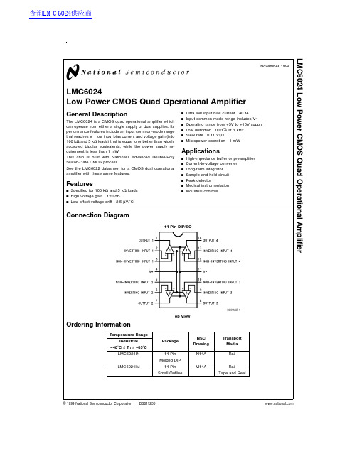 National LMC6024 数据手册