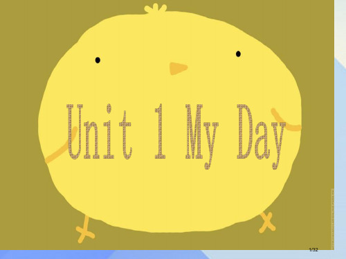 五年级英语下册-Unit-1My-day省公开课一等奖新名师优质课获奖PPT课件