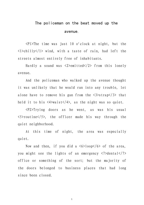 大一英语下册Unit10_passage_english_b