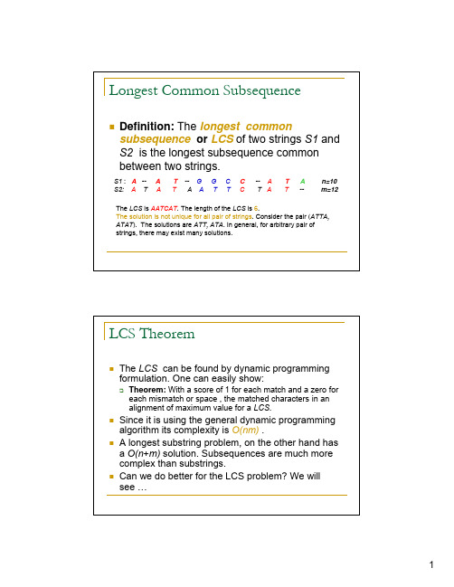 Longest common subsequence