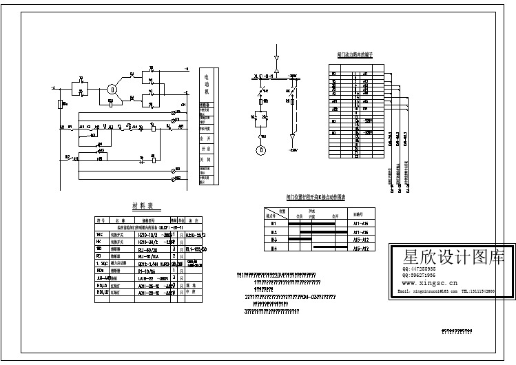 电站闸门控制原理及端子CAD图