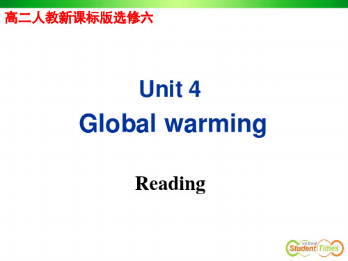 选修六unit4 Reading