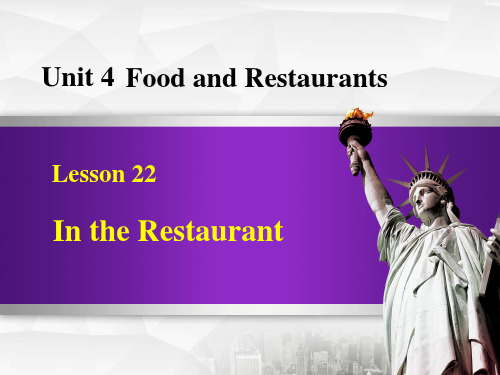 冀教版七年级英语上册_Lesson 22   PPT