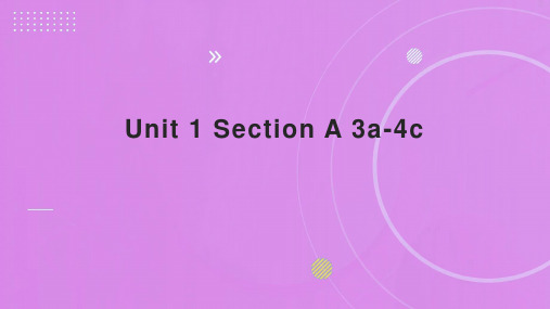 鲁教版(五四制)英语八上同步教学 Unit 1 Section A 3a-4c 课件