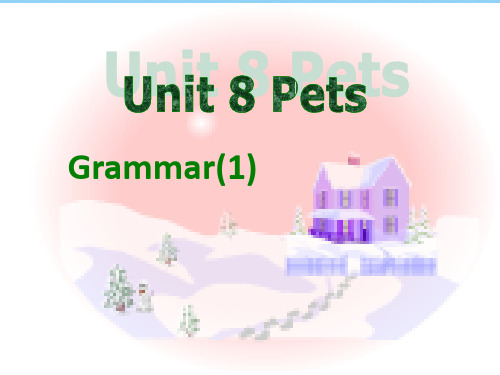 2021年牛津译林版七年级英语下册unit 8 Grammar 1 精品课件.ppt