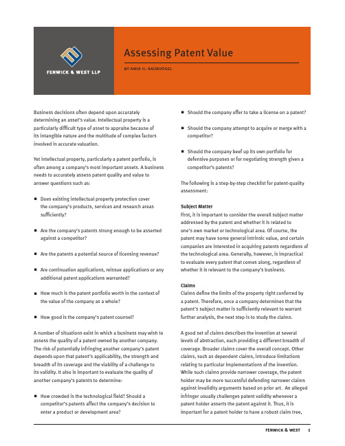 Assessing_Patent_Value