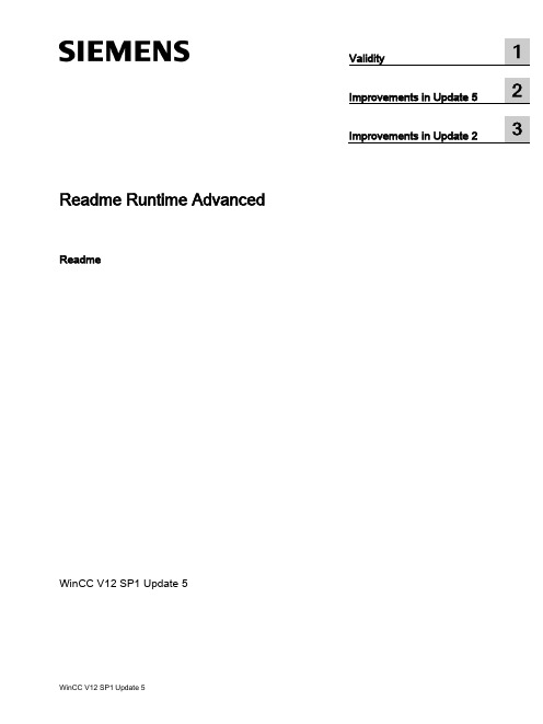 WinCC V12 SP1 Update 5 产品说明书