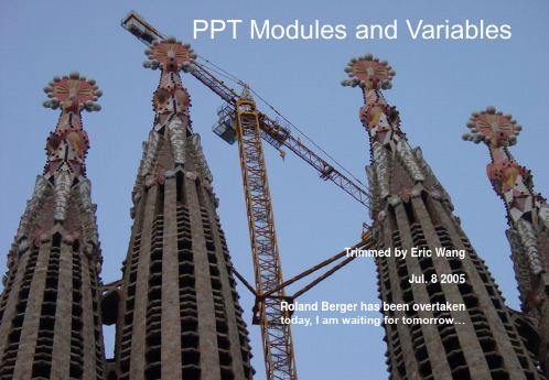 PPT图库模板.ppt