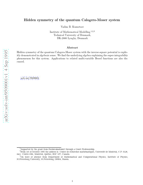 Hidden symmetry of the quantum Calogero-Moser system