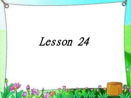 最新人教精通版四年级英语下册 Unit4 There are seven days in a week.(Lesson24)课件