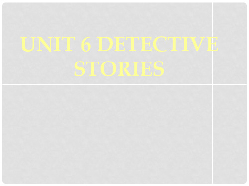 江苏省金湖县实验中学九年级英语上册《Unit 6 Detective stories Welcome to the unit》课件 牛津版