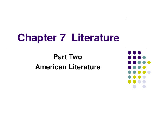 美国文学课件演示教学