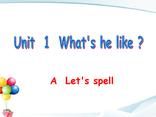 新人教PEP五年级英语上册《Unit 1 What's he like》优质课课件