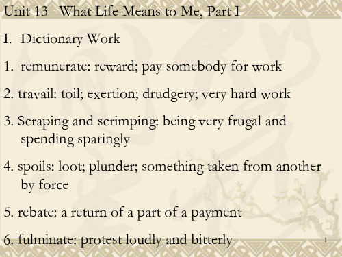 综合英语Book V Unit 13 What Life Means to Me_OK