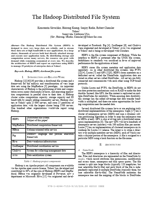 The Hadoop Distributed File System