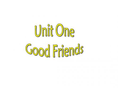 高一英语上册good-friends语言点课件