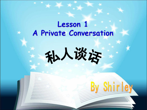 新概念英语第二册Lesson1课件