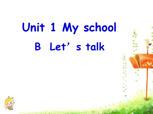 四年级下英语课件-Unit1 B Let's talk_人教版(PEP)