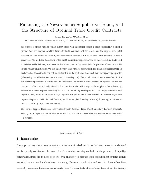 Financing the Newsvendor Supplier vs. Bank, and the Structure of Optimal Trade Credit Contracts