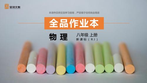 滚动训练(一)