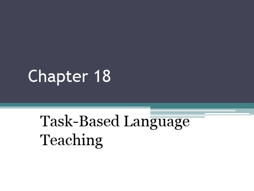 任务型教学法-Task-based-language-teaching