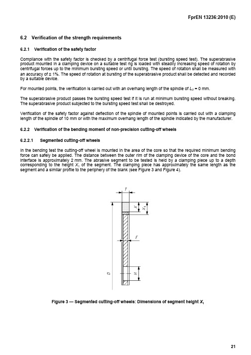 EN 13236_strength testing requirement
