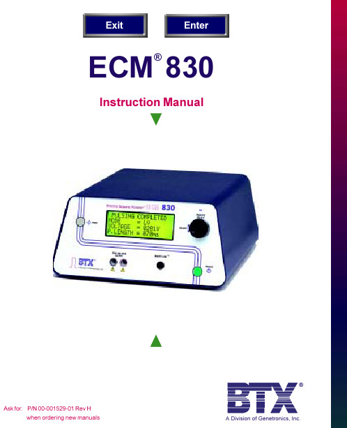 ECM_830_Manual BTX公司电转染细胞手册