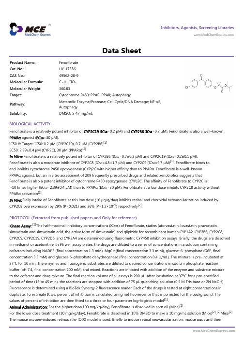 Fenofibrate_DataSheet_MedChemExpress