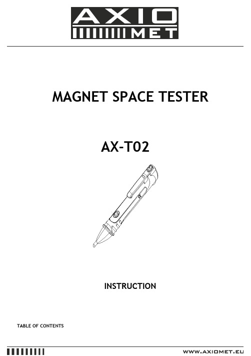 AX-T02 磁场测试仪用户手册说明书