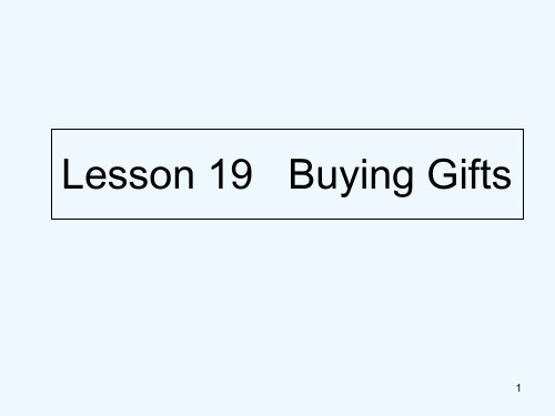 冀教版六年级下册19课 Buying Gifts PPT