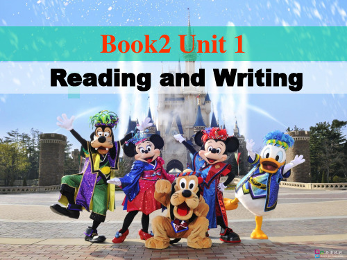 中职 book2 unit1 a journey to hong kong disneyland