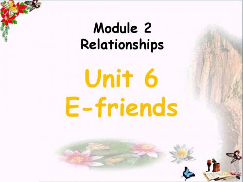 六年级英语上册Unit6E_friend课件牛津上海版