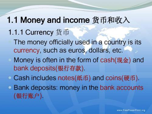 金融英语-1-Basics