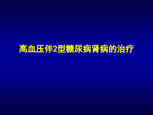 安博维与代文的比较