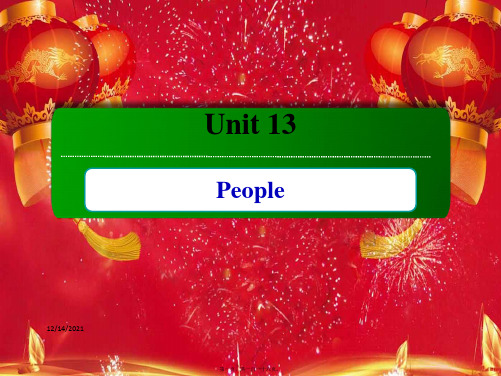 高中英语unit13peoplesectionⅰwarmuplesson1英语