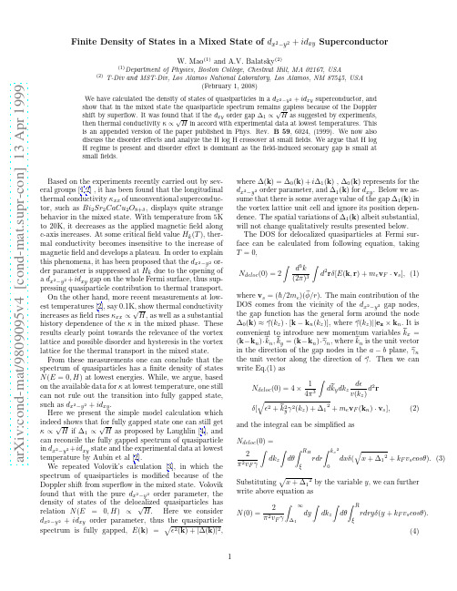 Finite Density of States in a Mixed State of d_x^2-y^2+id_xy Superconductor