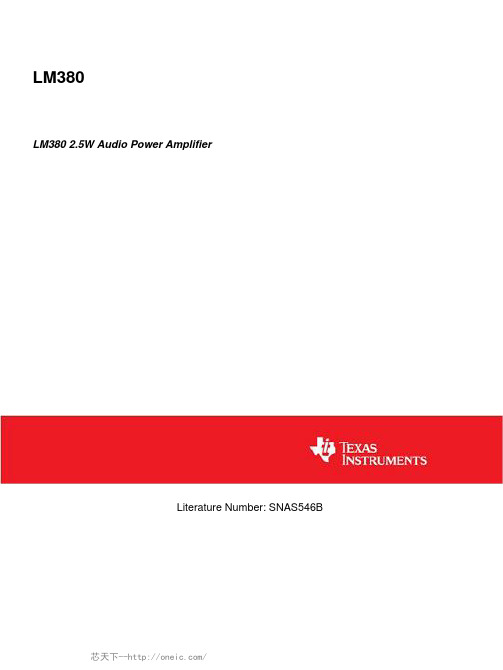 LM380N-8NOPB,LM380N-8SL102180,LM380NNOPB, 规格书,Datasheet 资料