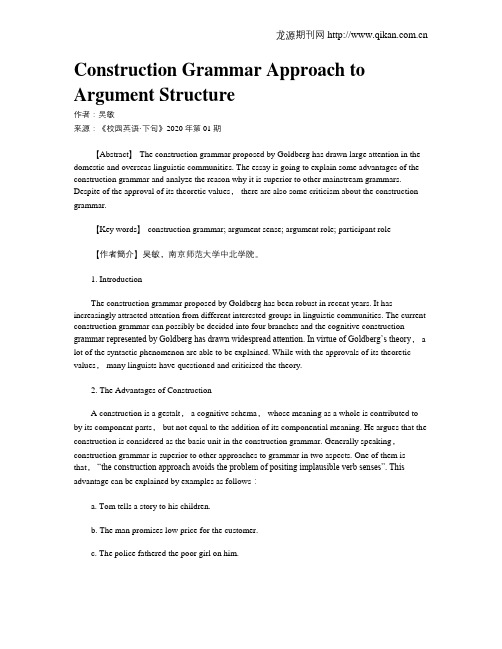 Construction Grammar Approach to Argument Structure