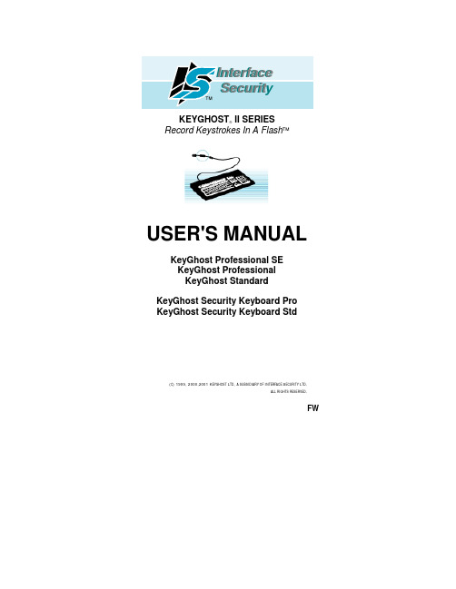 KeyGhost II Series 用户手册说明书