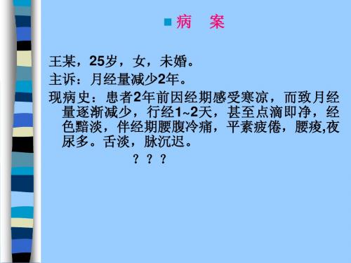 6月经过少zc