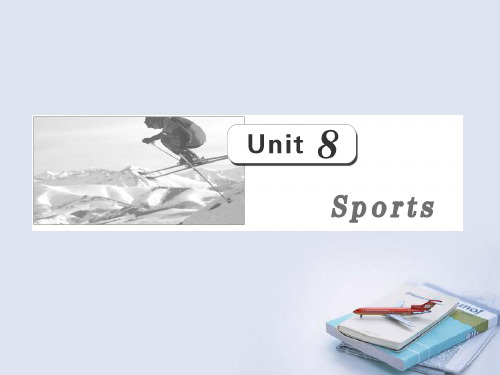 高三英语一轮复习 Unit8 Sports课件 大纲人教版
