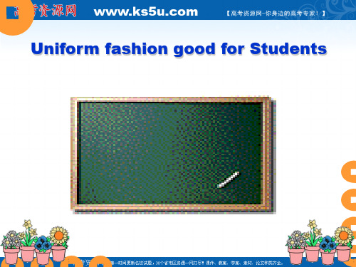 英语：unit3 fashionmore reading课件(1)(牛津上海版s2a)