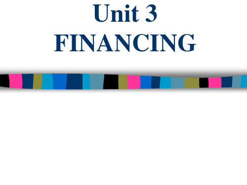 商务英语unit 3 financing